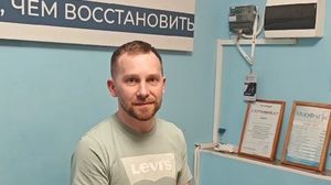 видео 10