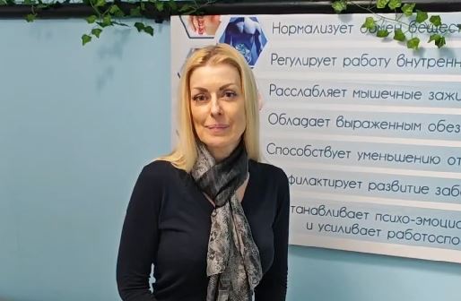 видео 8
